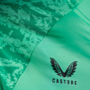 2025/26 Adult Training Jersey 